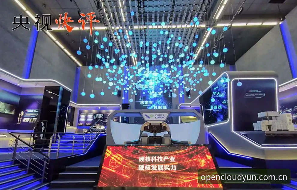 云开体育最新动态全解析：v3.2.0版本带来突破性体验，用户反馈成创新引擎